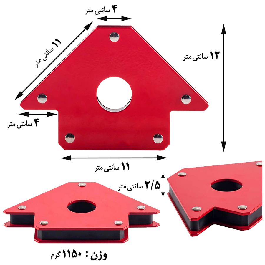 گونیا مغناطیسی جوشکاری SA-M33